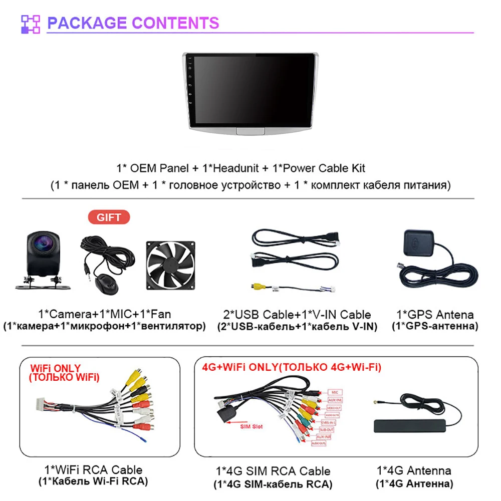 Radio multimedia 2 DIN Android 15 para VW Passat B7/CC con CarPlay - imagen 2