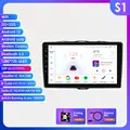 S1-8Core-3G 32G