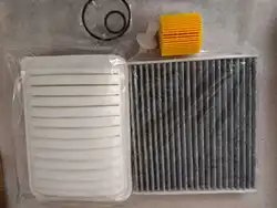 17801-21050 Filtro aire cabina carbón activo Toyota Corolla 2ZR-FE