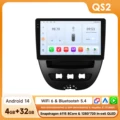 QS2 (4GB 32GB)