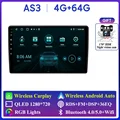 AS3 4G 64G AHD