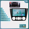 P1 (1GB 32GB)-Type B