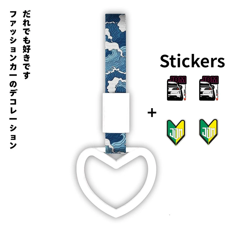 Asa Tsurikawa JDM con forma de corazón para coche - imagen 4