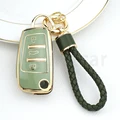 green set