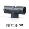 60T
