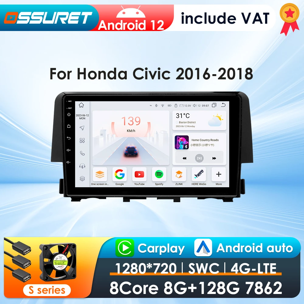 Autoradio Android Honda Civic 10 (2016-2018) 2DIN CarPlay pantalla multimedia