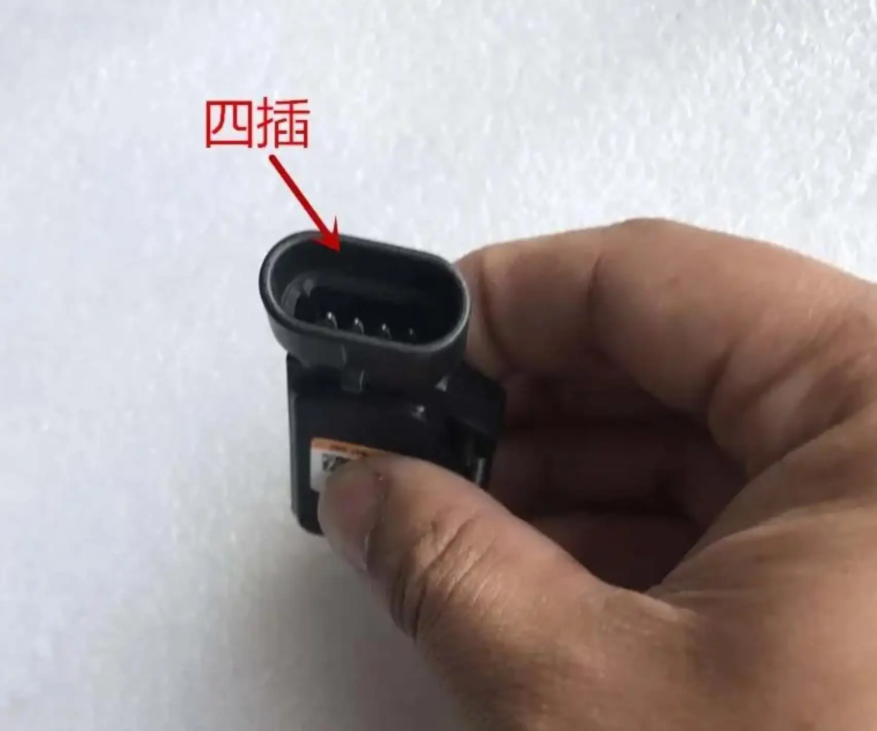 Sensor de presión de aire 1026410GAA para Great Wall, Geely y Opel - imagen 3