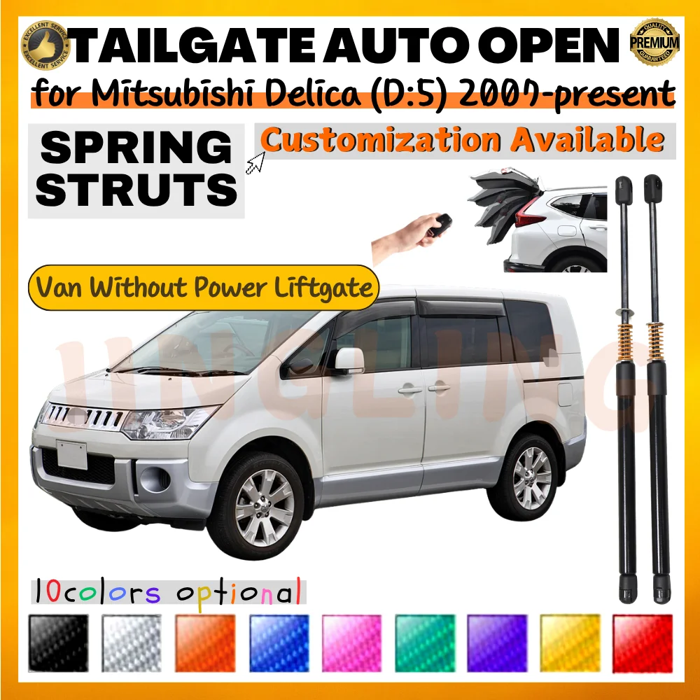 Soporte maletero con resorte Mitsubishi Delica D:5, apertura manual