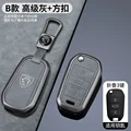 C-gun grey chain 2