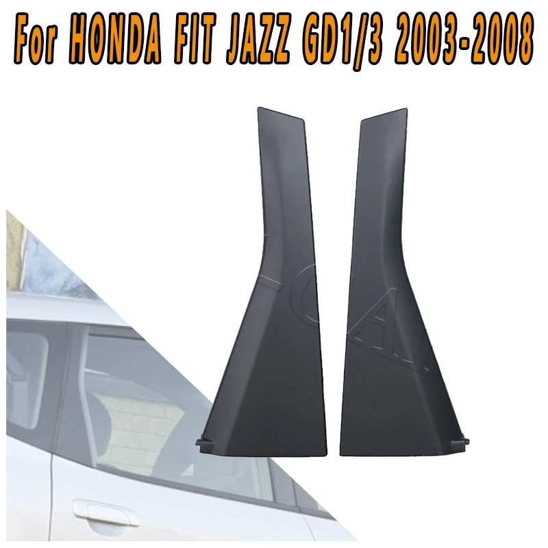 Panel embellecedor puerta trasera Honda Fit Jazz GD1 GD3 2003-2008