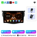 WIFI(2G 32G)R