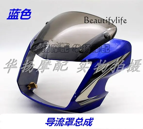 GSX125 QS125-3A/3C Cubierta de faro para moto - parabrisas - imagen 4