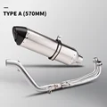 TYPE-A