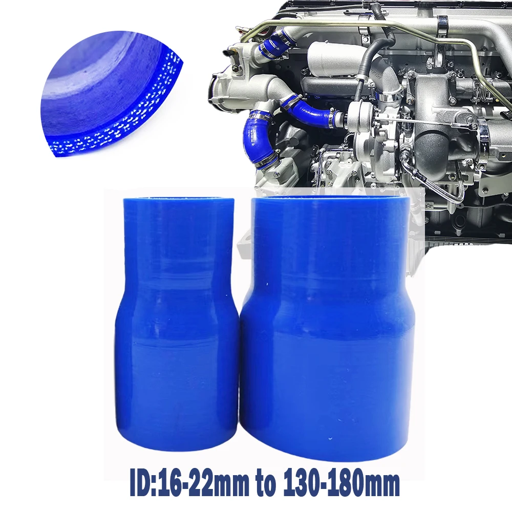 Manguito reductor recto de silicona para turbo e intercooler
