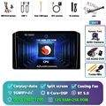2K 12G-256G CAM DVR