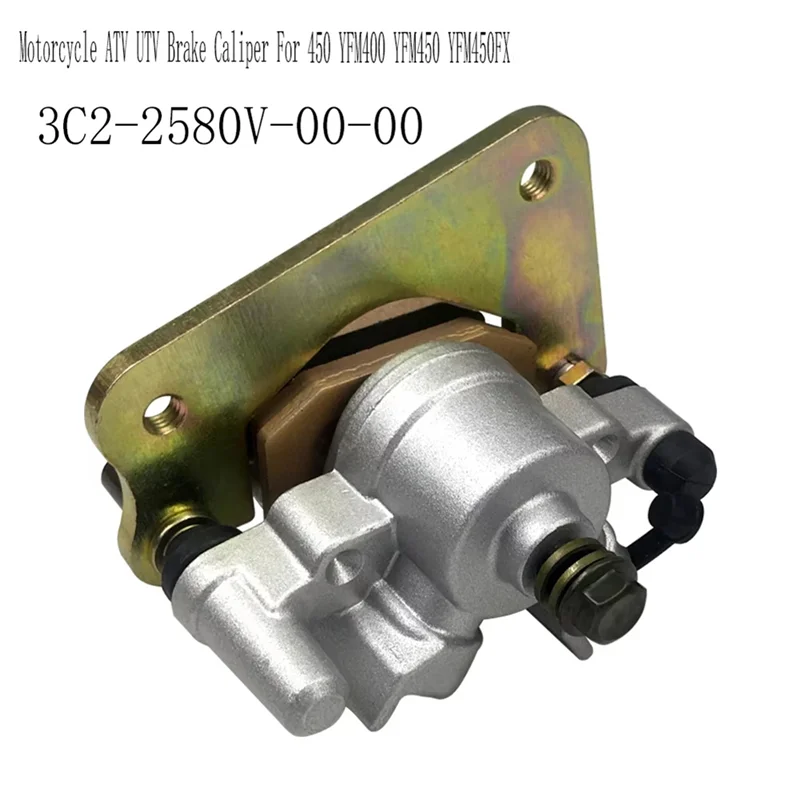 AB56 3C2-2580V-00-00 Pinza de freno para Kodiak 400 ATV y UTV - imagen 4