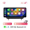 7862s 4G 64G