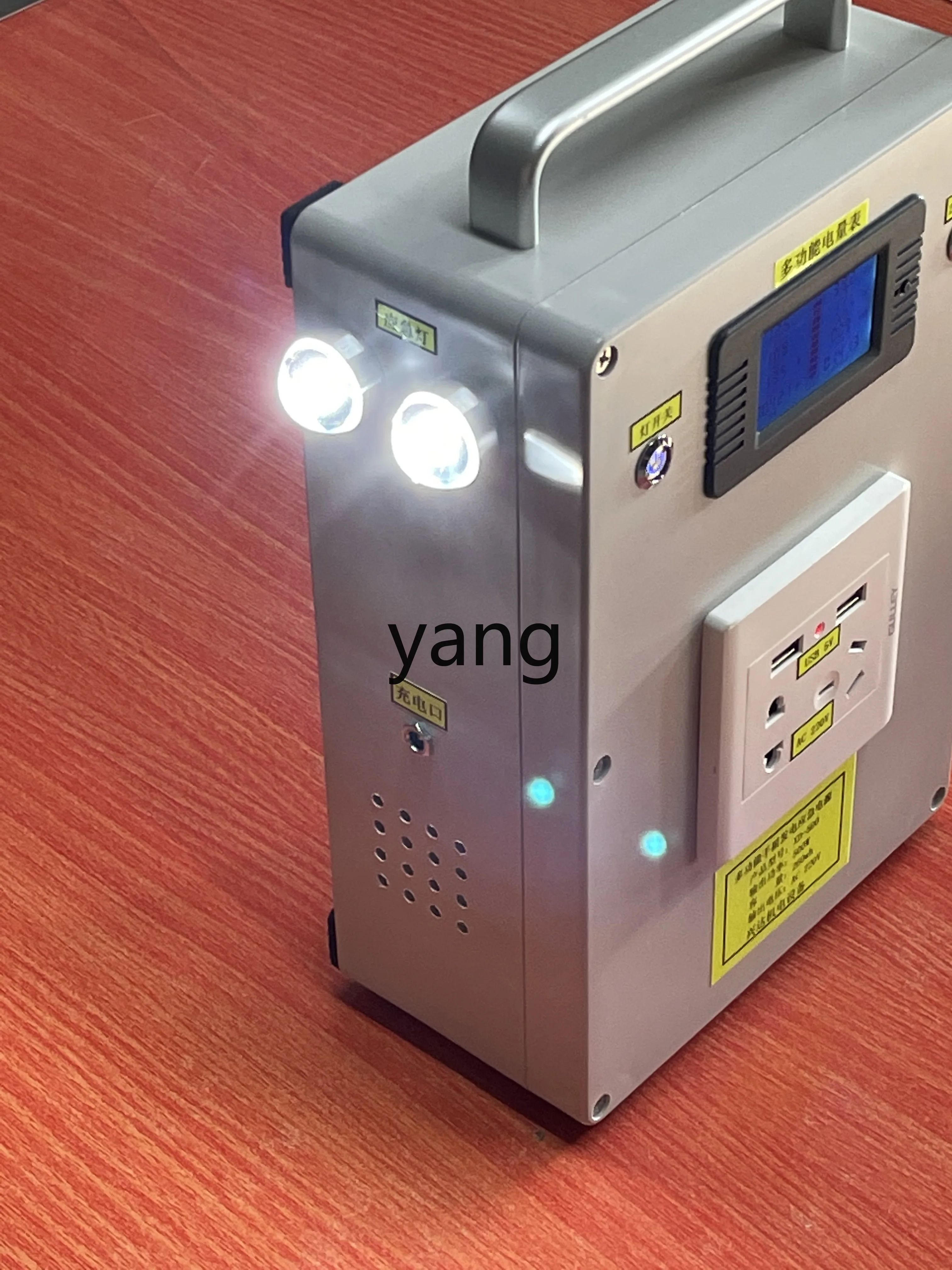 Generador manual multifuncional CX Fuente de alimentación portátil Salida de alta potencia 220V500W - imagen 5