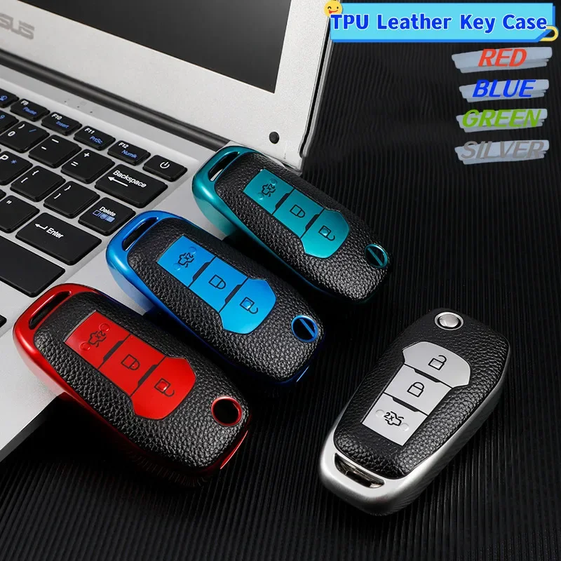 Funda de cuero TPU para llave Ford Fusion, Fiesta, Mondeo, Kuga, Ranger