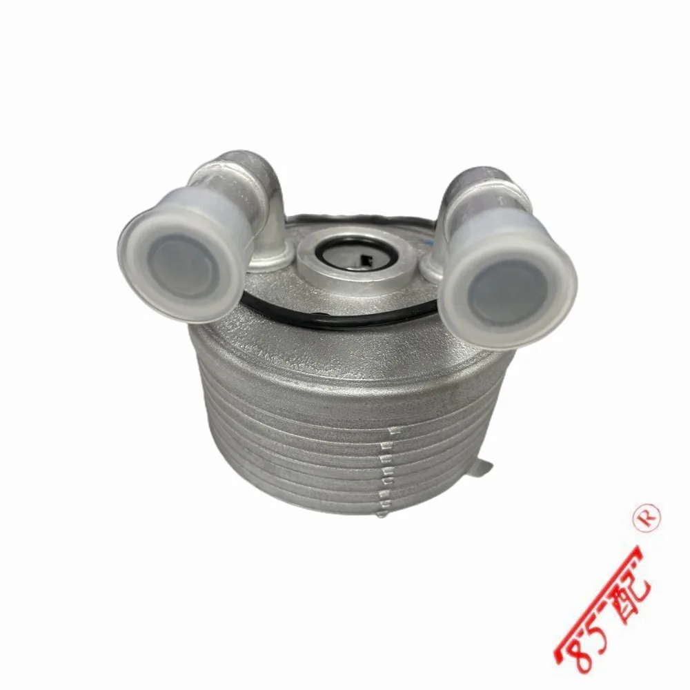 Enfriador de aceite radiador para Peugeot 308