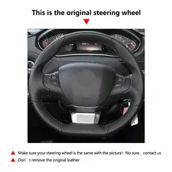 Funda de volante de microfibra para Peugeot 308 (2014-2020)