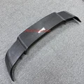 Real Carbon Fiber