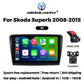 SK05-10X1-B