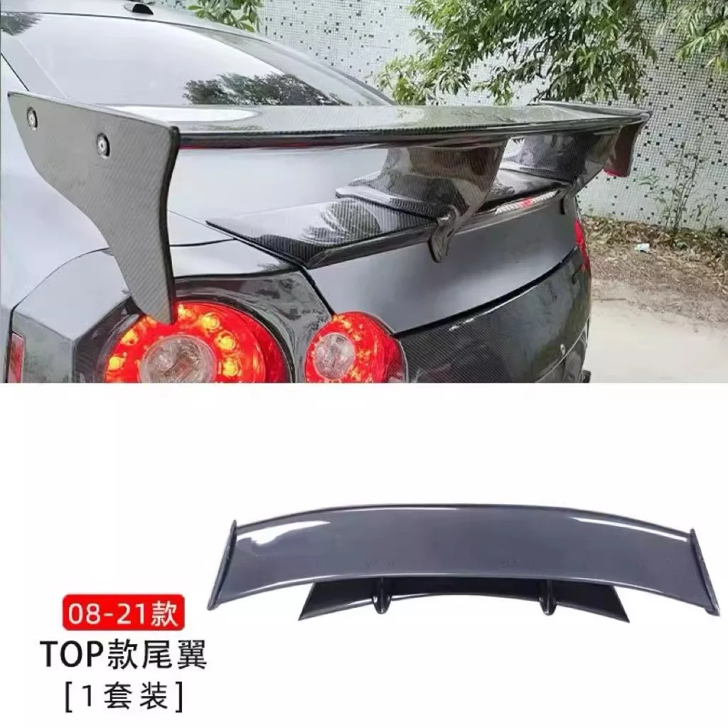 Alerón trasero de fibra de carbono para Nissan GT-R R35