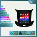 P2 CP AHD6 AI