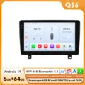 QS6 (6GB 64GB)
