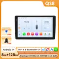 QS8 AHD2 AI
