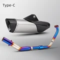 TYPE-C