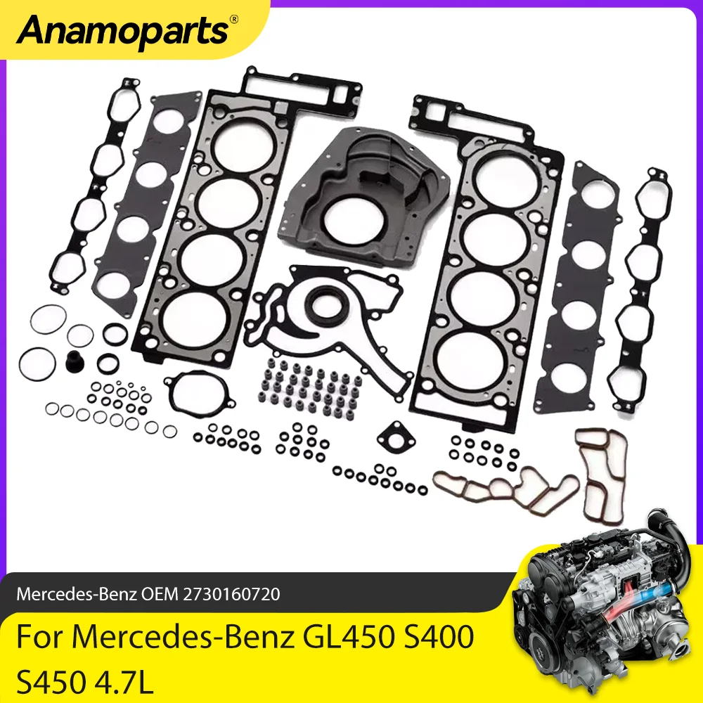 Juego juntas de culata M273 para Mercedes GL450 S450