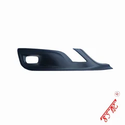 Marco antiniebla Peugeot 508 OEM 9809143180