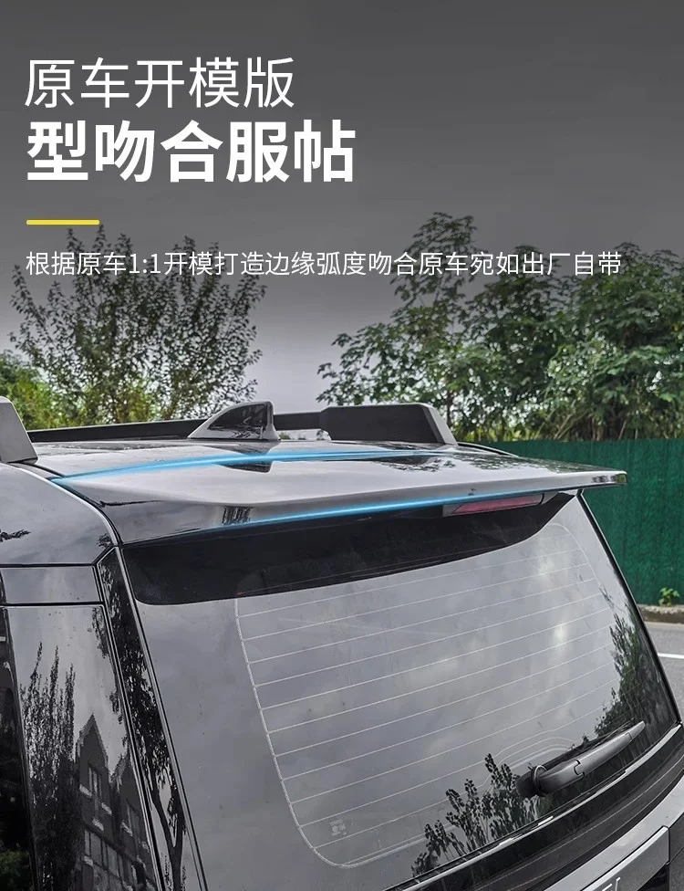 Alerón montado realzando la zaga del Toyota Prado LC250