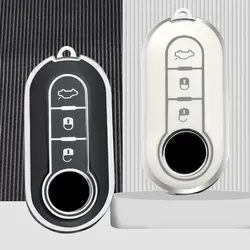 Funda TPU para llave Fiat 500, Panda, Ducato y Lancia llavero