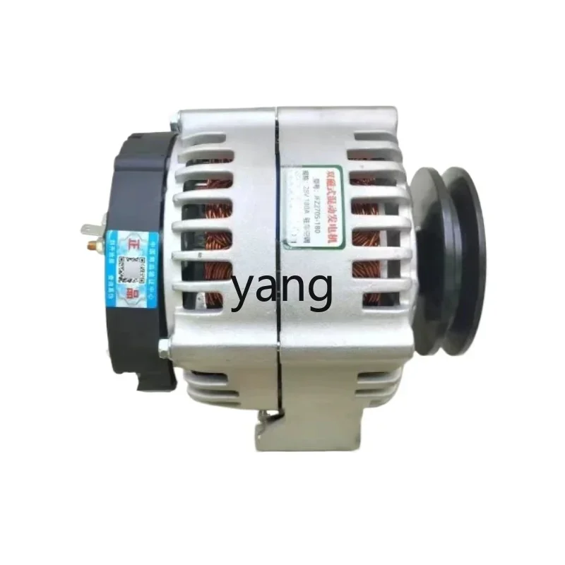 CX generador magnético para aire acondicionado de alta potencia - imagen 2