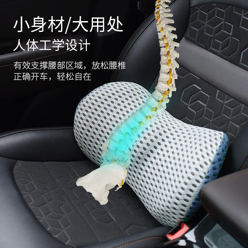 Cojín lumbar viscoelástico para asiento de coche - imagen 2