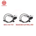 REAR 2PCS