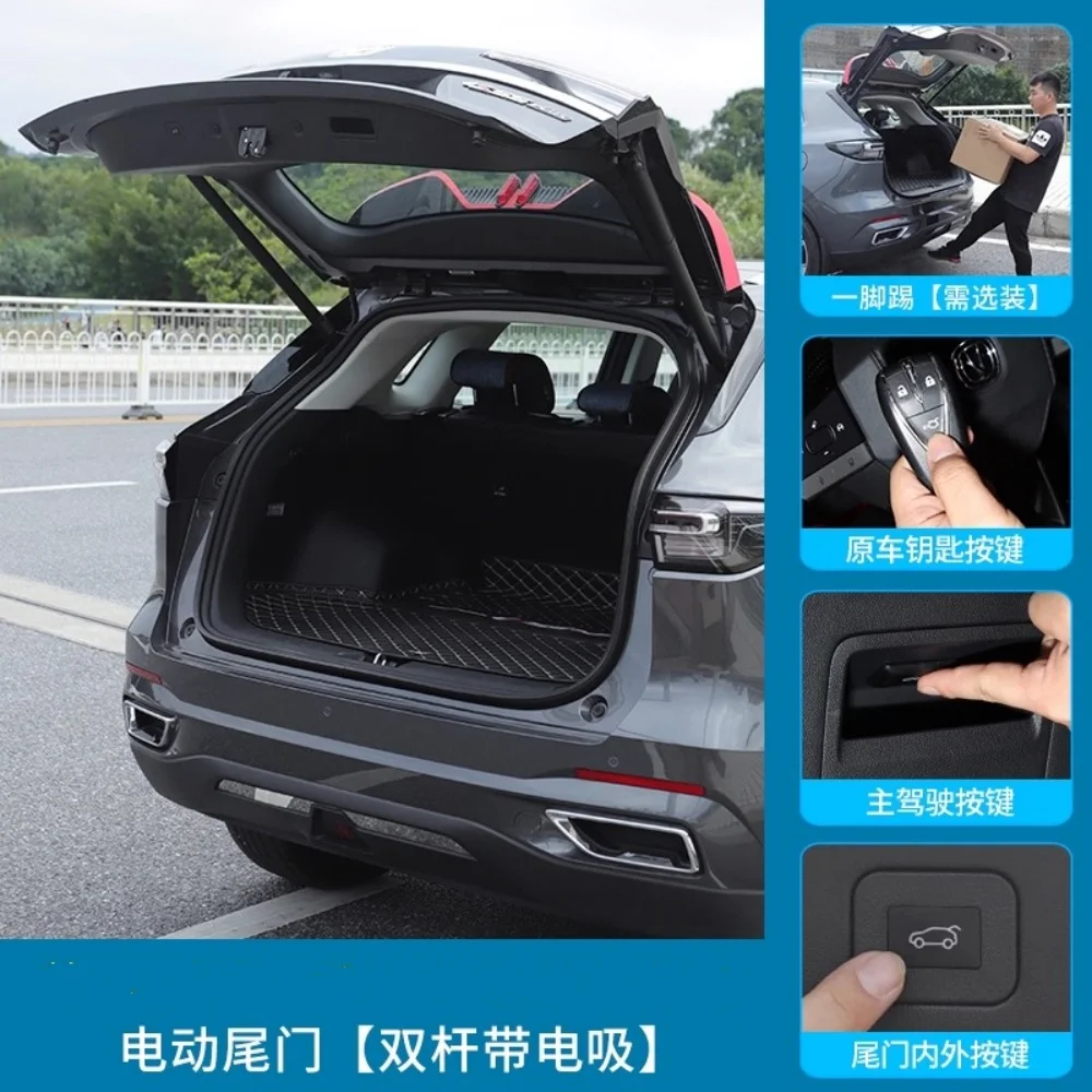 Puerta trasera eléctrica para Changan CS55 Plus con antipellizcos