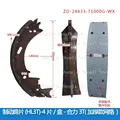 4pcs