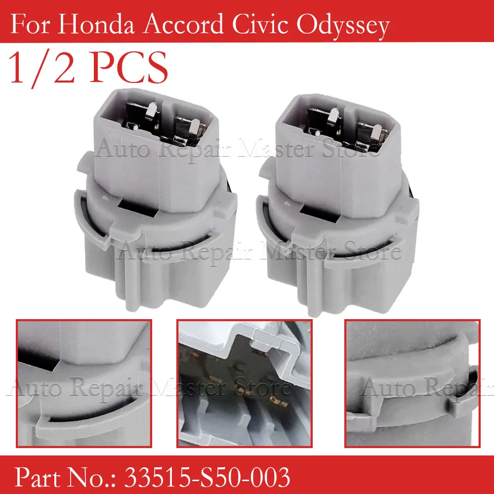 Portalámparas trasero de freno 33515-S50-003 Honda Civic y Accord - imagen 2