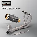 TYPE-C