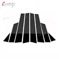 8 Pcs