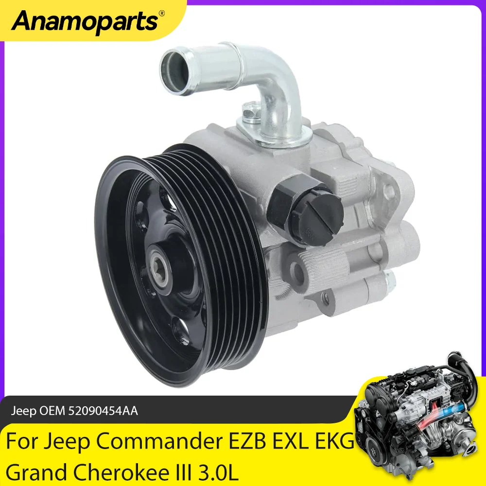Piezas de motor de bomba de dirección asistida, compatible con Jeep Grand Cherokee III WH WK 05-10 3.0L V6 Diesel 52124461AA 52124461AB, 3,0 L EXL