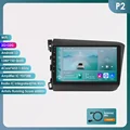 P2 no Carplay