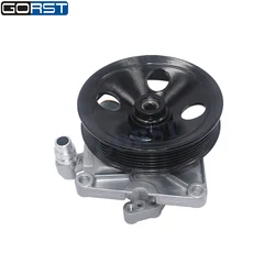 Bomba dirección asistida KS 00003289 compatible con sistema Bosch
