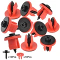 20PCS