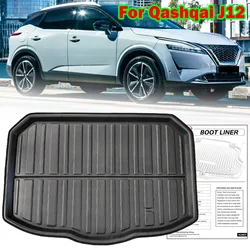 Bandeja maletero Nissan Qashqai J12 2022-2024 – Alfombrilla impermeable antideslizante