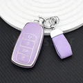 purple set(SL)